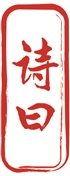 配资行业第一门户 好房子新标准稳步落地实施